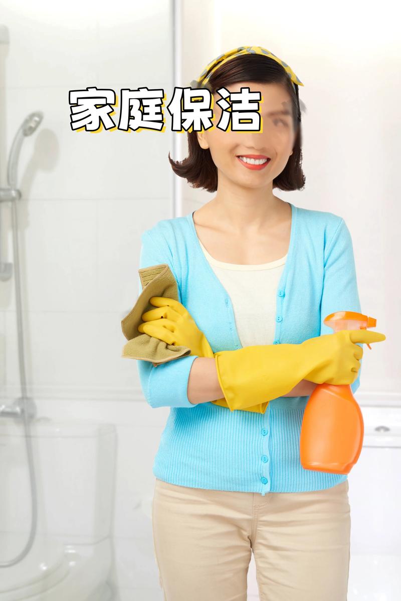 家电清洗选购指南：让你的家焕然一新