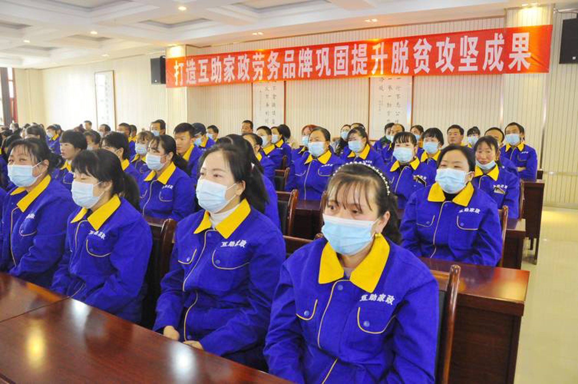 家电清洗：让家的每个角落都焕然一新