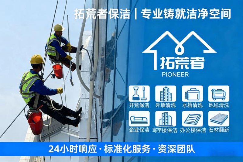 武汉家政服务：温暖家庭的贴心助手